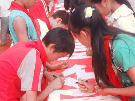 宜宾双谊学校“一组三线”德育熠星辉(图1)