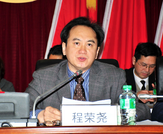 泸医附院召开第十届工代会、第六届职代会第二次会议(图3)