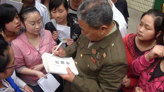 叙永二中：弘扬革命精神&nbsp;传承红色文化(图3)