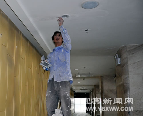 网友质疑新剧场“晒太阳”&nbsp;部门回应未交付(图3)