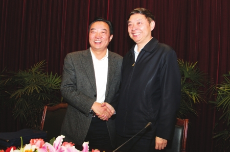 雷洪金任中共自贡市委书记(图1)