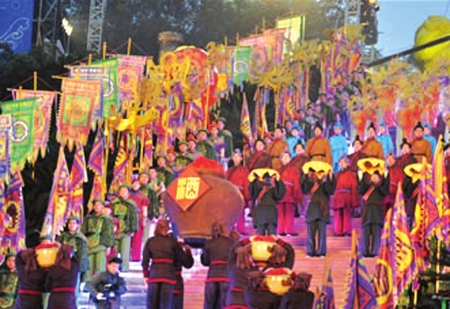 游醉&nbsp;竹海酒海(图2)