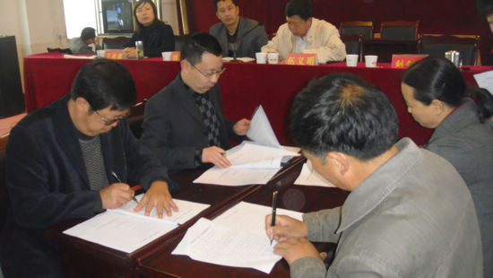 白米乡：表彰先进&nbsp;号角催征(图4)