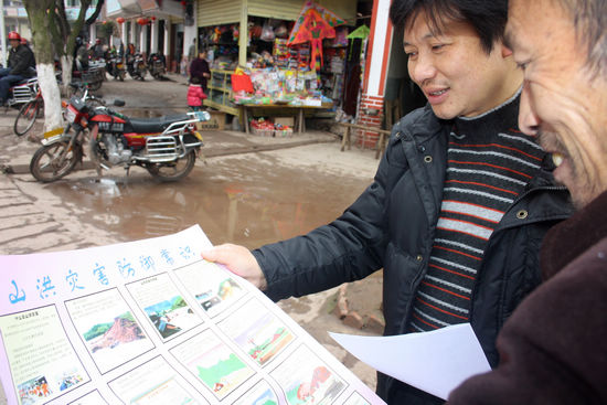 龙车镇：水利普查掀高潮(图1)