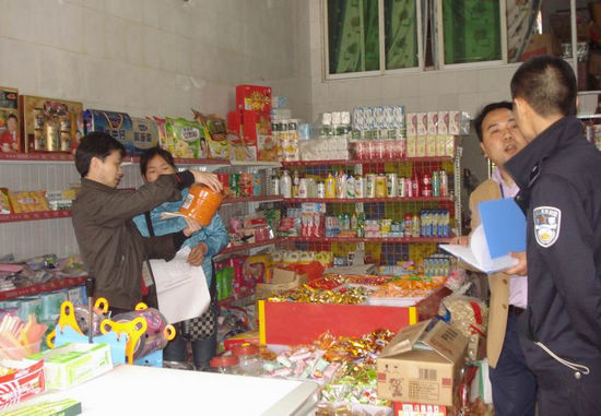 长安乡：开展食品卫生安全检查(图1)