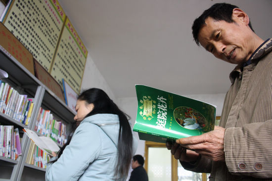 龙车镇:创新机制 “农家书屋”更惠民(图1) 龙车镇:创新机制 “农家书屋”更惠民(图1)