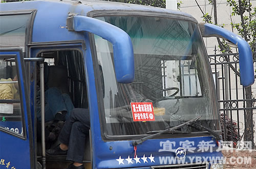 今年一季度宜宾人力资源市场供大于求(图3) 今年一季度宜宾人力资源市场供大于求(图3)