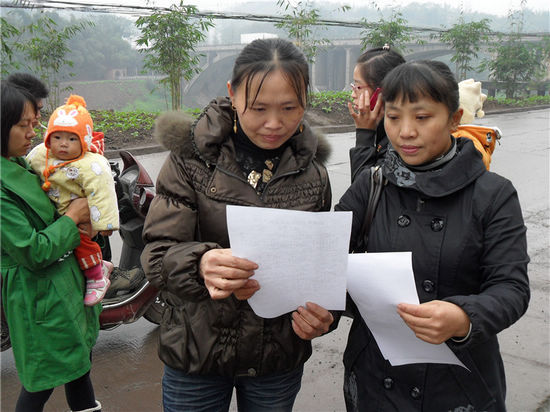 宋厚芬：省人口和计划生育工作先进个人(图1)