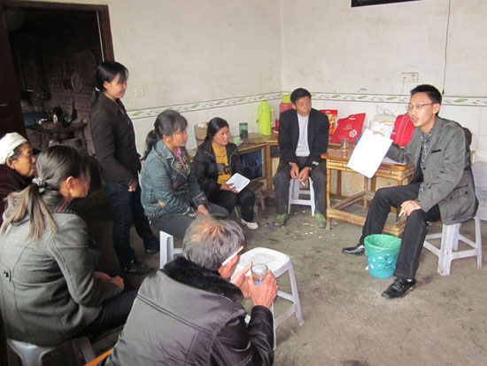 震东乡开展农村住户调查统计工作(图1)