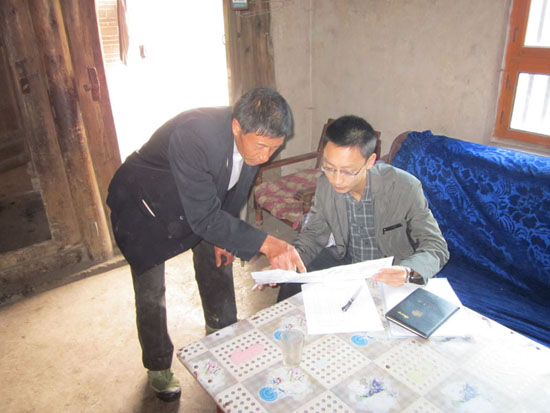 震东乡开展农村住户调查统计工作(图3)