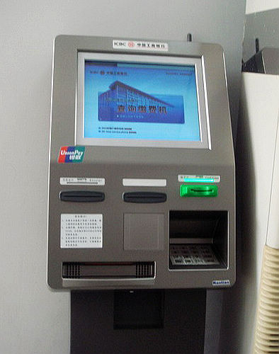 泸州车管所创新管理&nbsp;“一站式”服务再上台阶