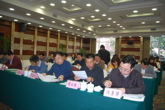 泸州国土：抓好党风廉政&nbsp;保障健康发展(图4)