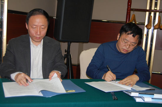 泸州国土：抓好党风廉政&nbsp;保障健康发展(图7)