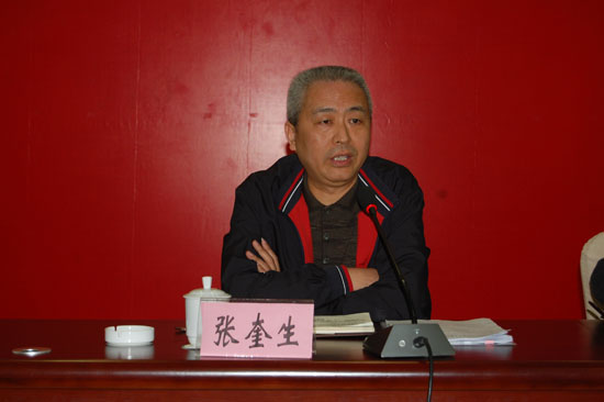 泸州国土：抓好党风廉政&nbsp;保障健康发展(图5)