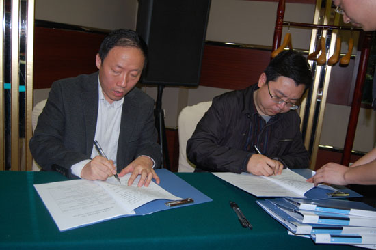 泸州国土：抓好党风廉政&nbsp;保障健康发展(图8)