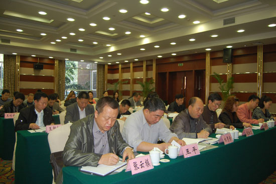 泸州国土：抓好党风廉政&nbsp;保障健康发展(图3)