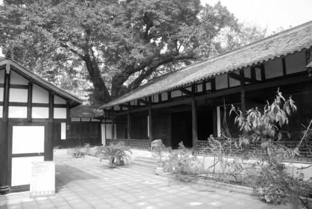 荣县军政府 点燃辛亥首义烽火(图1) 荣县军政府 点燃辛亥首义烽火(图1)