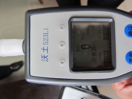 吃块豆腐乳，竟然变“醉驾”？(图5)