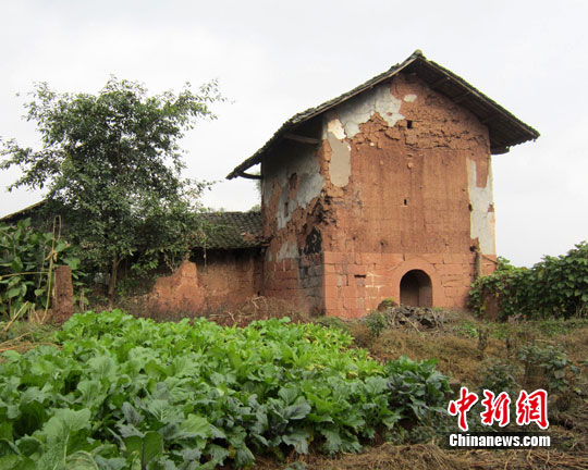 宜宾县发现一处明末清初民居(图1)