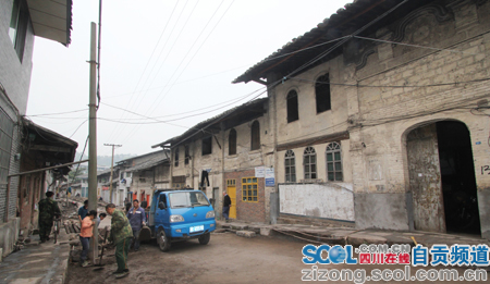 自贡投入1040万建设中国井盐文化主题公园首项目(图1)