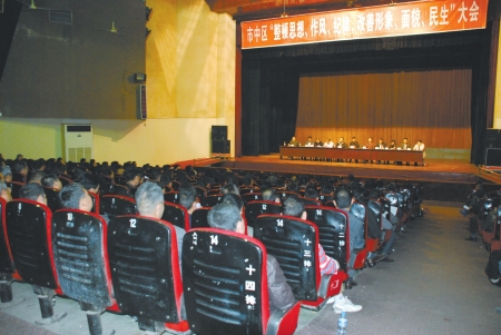 内江村主任暴打孕妇续:打人村主任被撤职