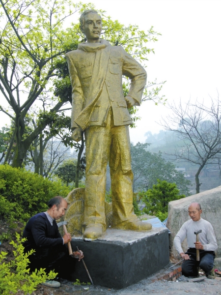 辛亥先辈雕像搬“新家”&nbsp;五一全新亮相