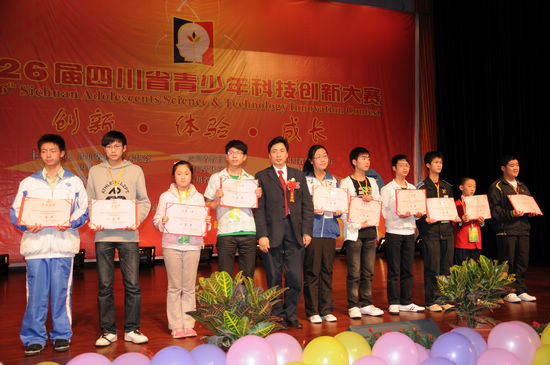 泸县在省第26届青少年科技创新大赛再获佳绩