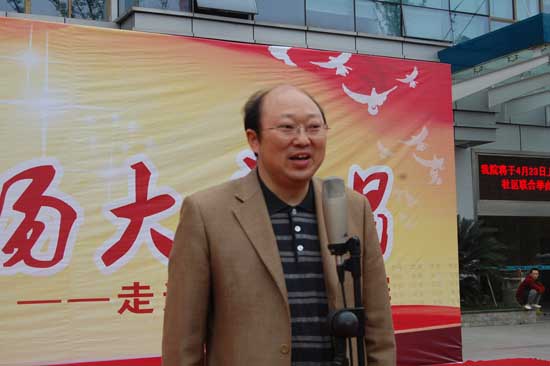 泸医中医院、天立社区激情共唱和谐曲(图3)