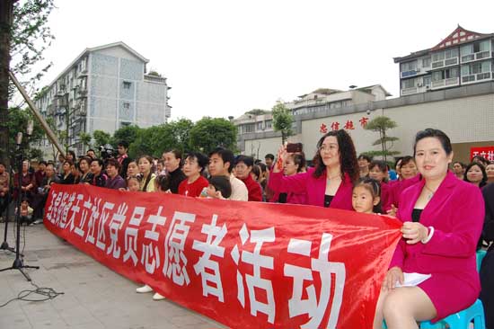 泸医中医院、天立社区激情共唱和谐曲(图15)