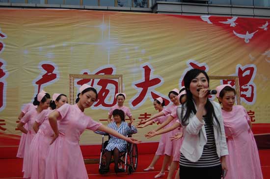 泸医中医院、天立社区激情共唱和谐曲(图13)