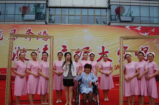 泸医中医院、天立社区激情共唱和谐曲(图14)