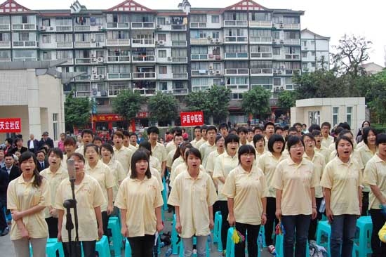 泸医中医院、天立社区激情共唱和谐曲(图10)