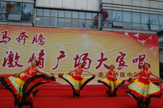 泸医中医院、天立社区激情共唱和谐曲(图16)