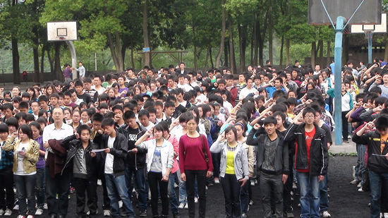 高考在即&nbsp;叙永二中考生誓师同奋进