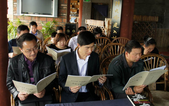 “国学经典”为天仙硐创AAAA景区提档升级(图2) “国学经典”为天仙硐创AAAA景区提档升级(图2)