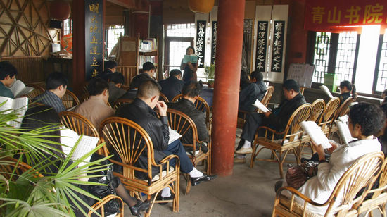 “国学经典”为天仙硐创AAAA景区提档升级(图1) “国学经典”为天仙硐创AAAA景区提档升级(图1)