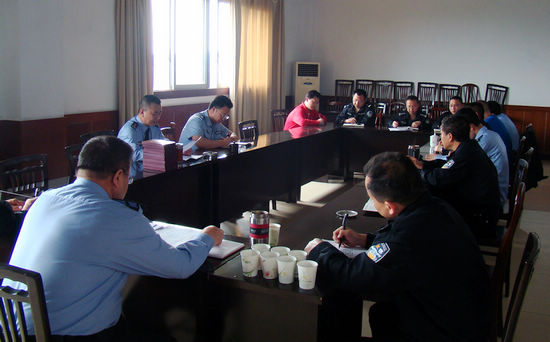 泸州市劳教（强戒）所召开教育工作会议(图1)