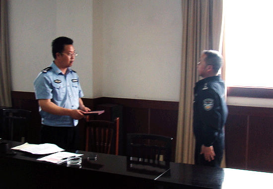 泸州市劳教（强戒）所召开教育工作会议