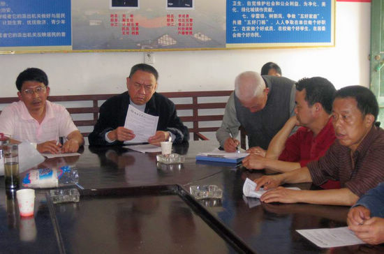 尧坝镇推行“错时服务”&nbsp;为社区工作增效