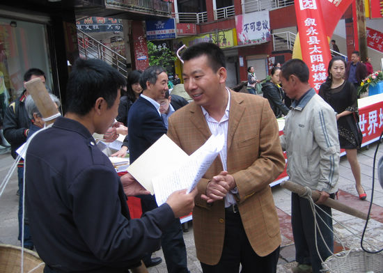 泸州开展第42个世界地球日主题宣传周活动(图6) 泸州开展第42个世界地球日主题宣传周活动(图6)