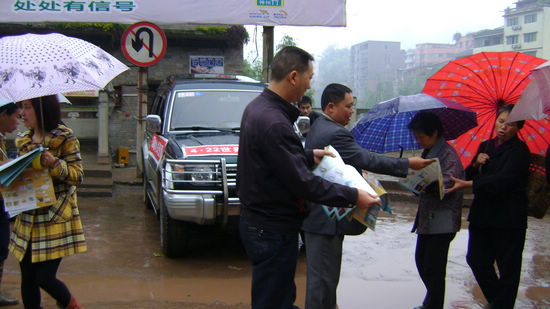 泸州开展第42个世界地球日主题宣传周活动(图9) 泸州开展第42个世界地球日主题宣传周活动(图9)