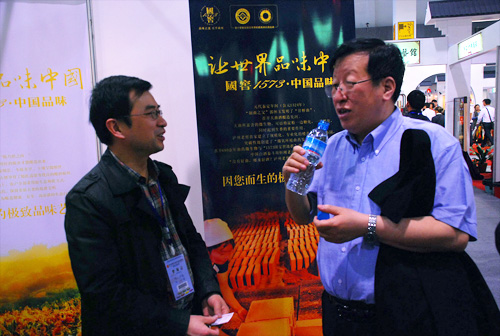 泸州老窖香飘2011中国浙江非遗博览会(图4) 泸州老窖香飘2011中国浙江非遗博览会(图4)