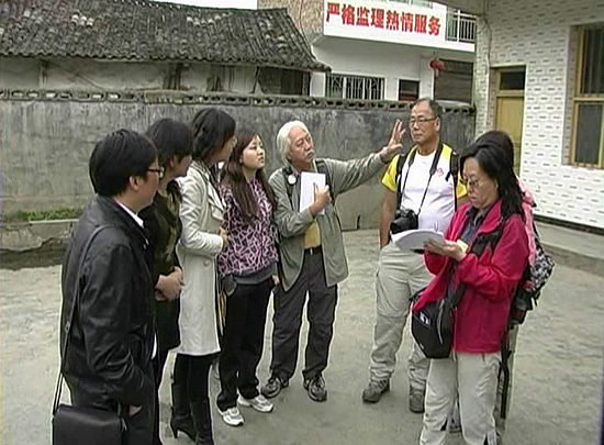 香港“苗圃行动”考察组赴叙永考察(图2)