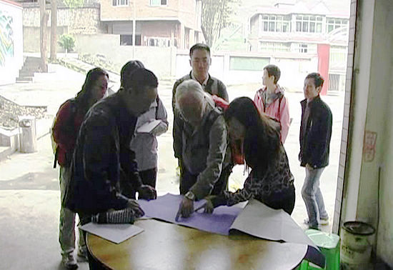 香港“苗圃行动”考察组赴叙永考察(图1)