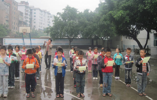 古蔺县地质灾害演练工作基本结束(图2) 古蔺县地质灾害演练工作基本结束(图2)