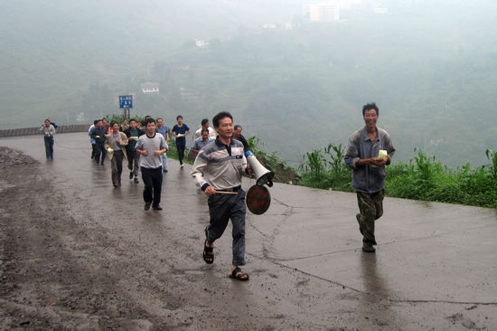 古蔺县地质灾害演练工作基本结束(图1) 古蔺县地质灾害演练工作基本结束(图1)
