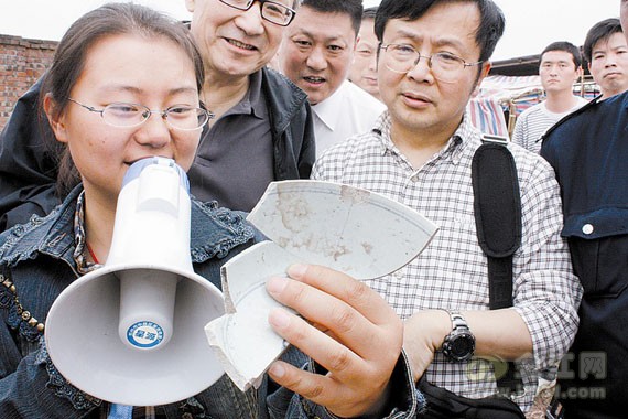 宜宾糟坊头遗址(图2)