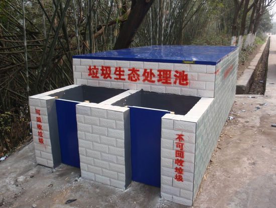 天仙镇:完善农村垃圾体系建设(图2) 天仙镇:完善农村垃圾体系建设(图2)