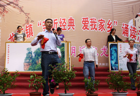 龙车镇：经典之声传云宵&nbsp;文明环境促发展(图2)