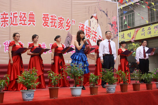 龙车镇：经典之声传云宵&nbsp;文明环境促发展(图3)